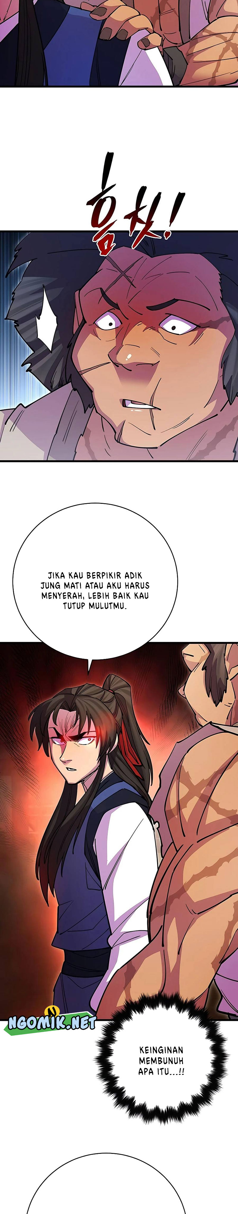 World’s Greatest Senior Disciple Chapter 22 Image 24