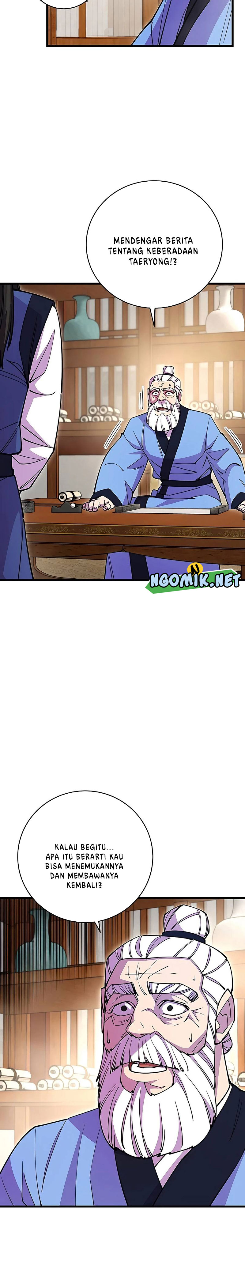 World’s Greatest Senior Disciple Chapter 22 Image 29