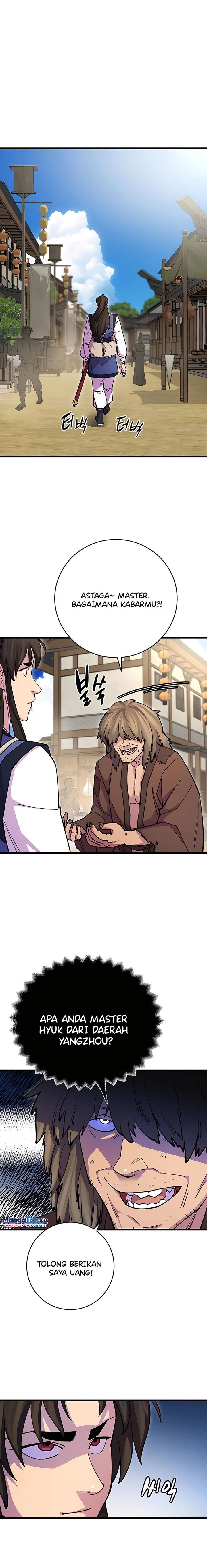 World’s Greatest Senior Disciple Chapter 23 Image 4