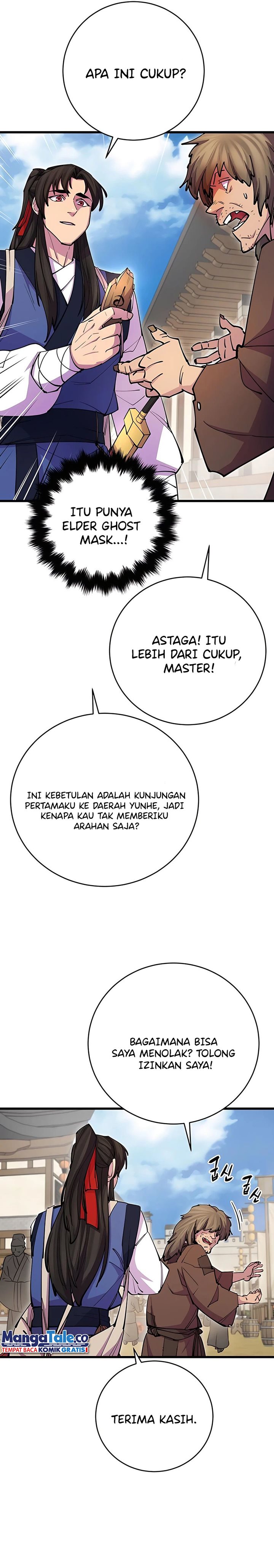 World’s Greatest Senior Disciple Chapter 23 Image 5