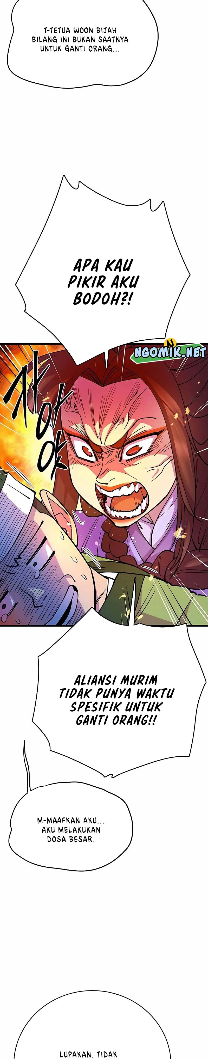 World’s Greatest Senior Disciple Chapter 25 Image 3