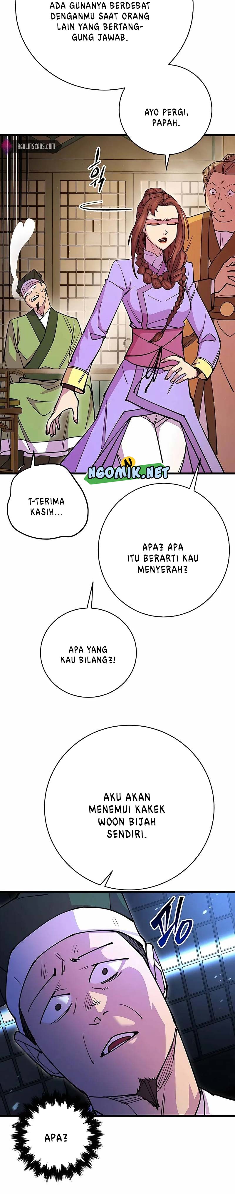 World’s Greatest Senior Disciple Chapter 25 Image 4