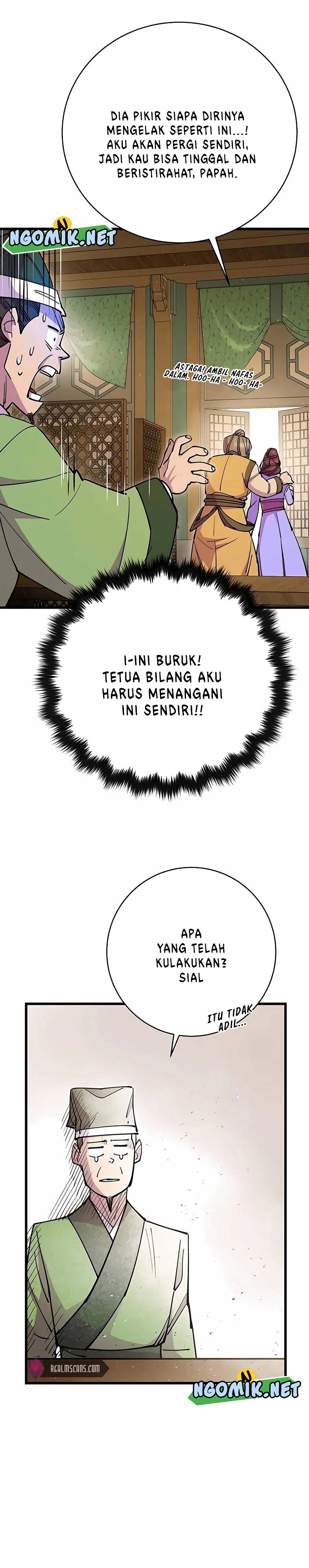 World’s Greatest Senior Disciple Chapter 25 Image 5