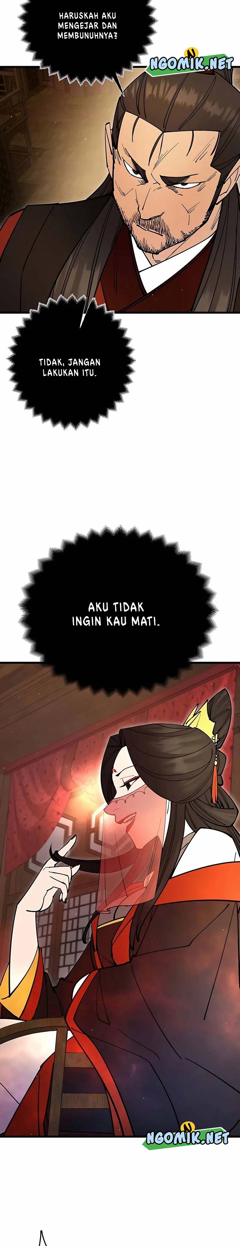 World’s Greatest Senior Disciple Chapter 25 Image 26