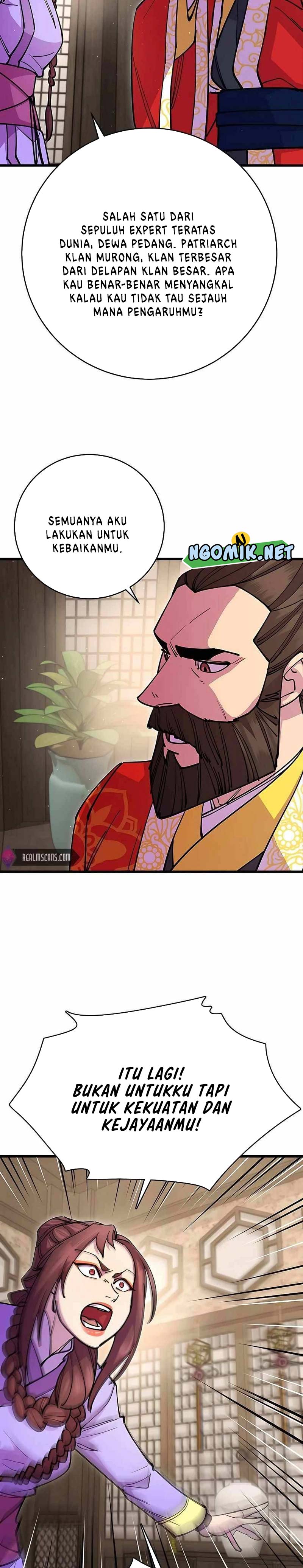 World’s Greatest Senior Disciple Chapter 26 Image 6