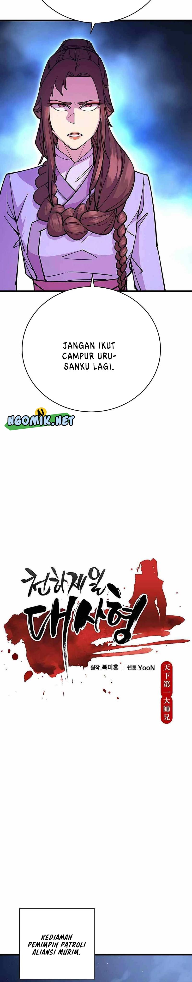 World’s Greatest Senior Disciple Chapter 26 Image 10