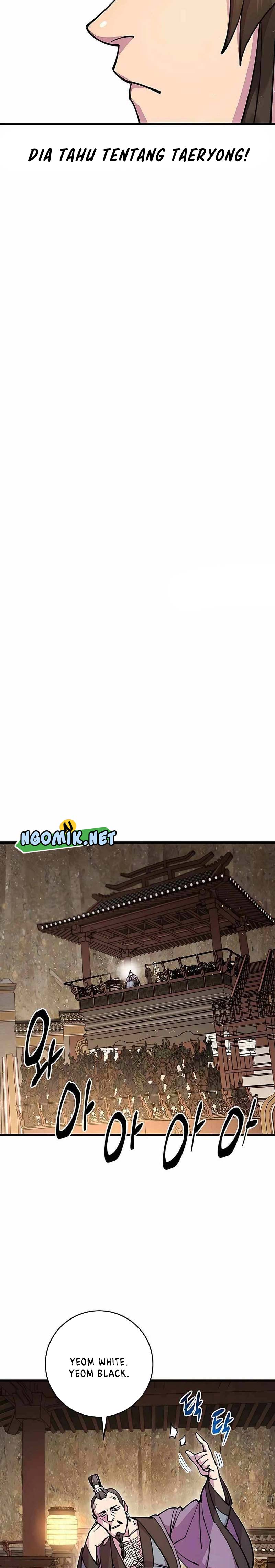 World’s Greatest Senior Disciple Chapter 26 Image 23