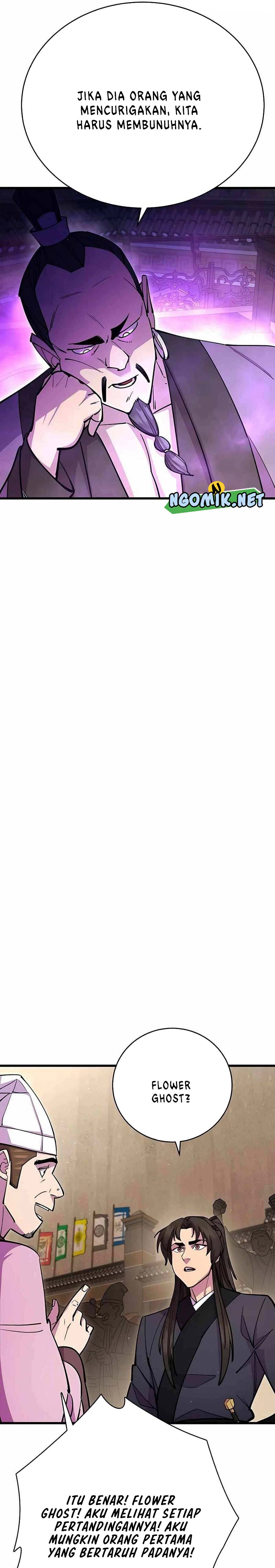 World’s Greatest Senior Disciple Chapter 26 Image 26