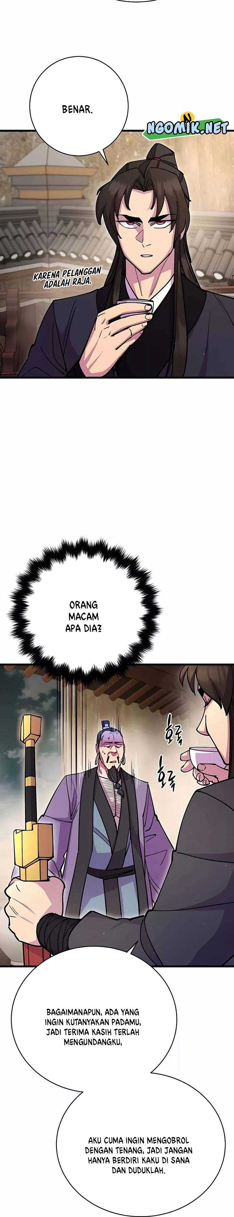 World’s Greatest Senior Disciple Chapter 27 Image 2