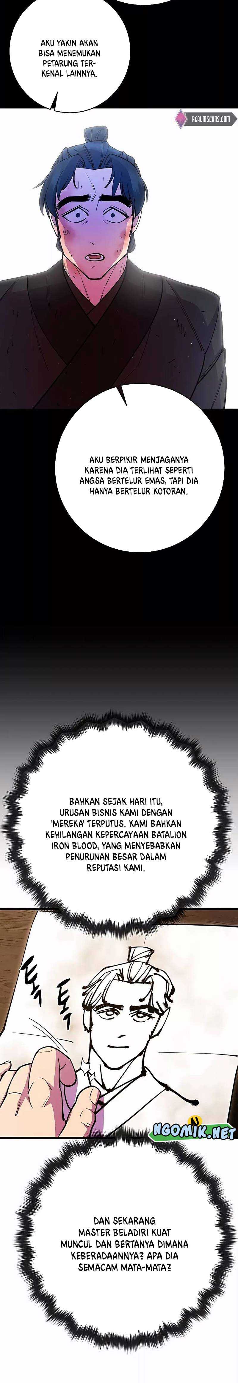 World’s Greatest Senior Disciple Chapter 27 Image 11