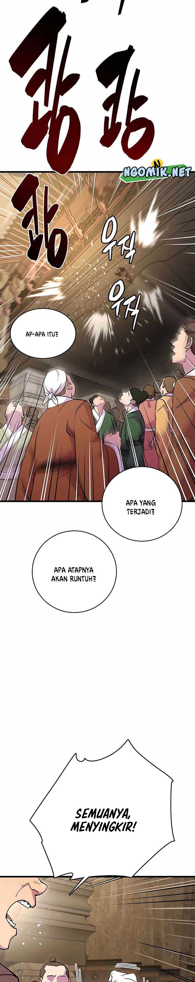 World’s Greatest Senior Disciple Chapter 28 Image 3