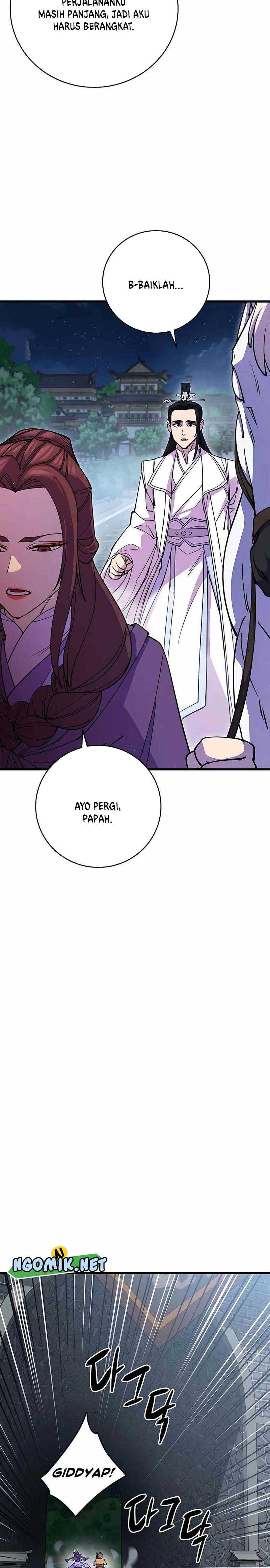 World’s Greatest Senior Disciple Chapter 28 Image 39