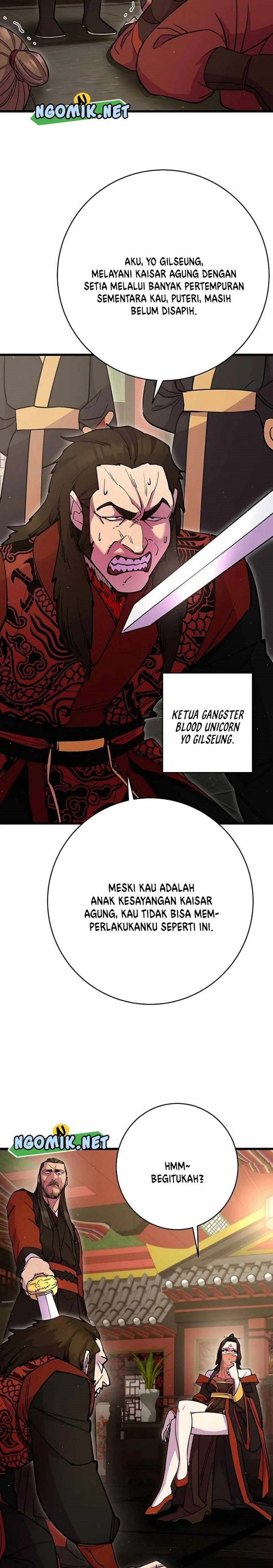 World’s Greatest Senior Disciple Chapter 29 Image 2