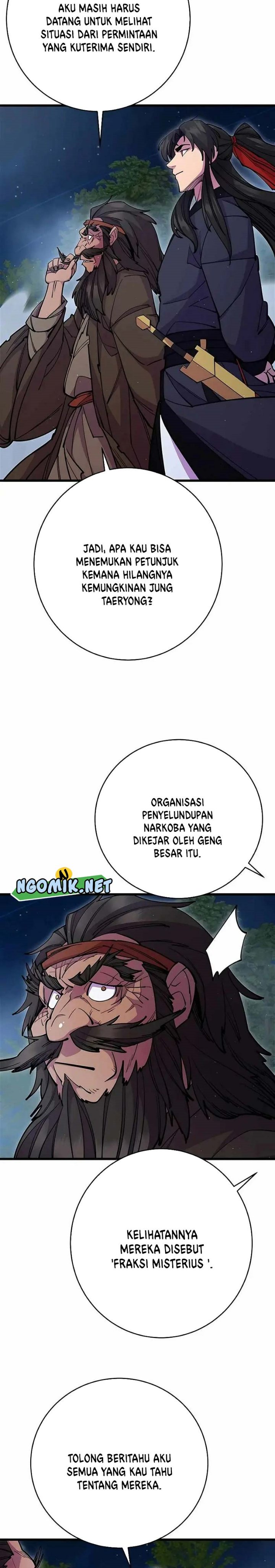 World’s Greatest Senior Disciple Chapter 29 Image 11