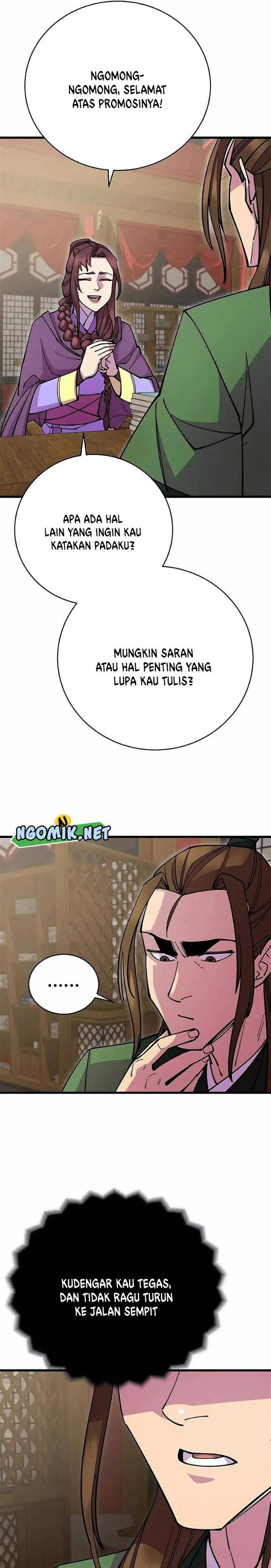 World’s Greatest Senior Disciple Chapter 29 Image 25