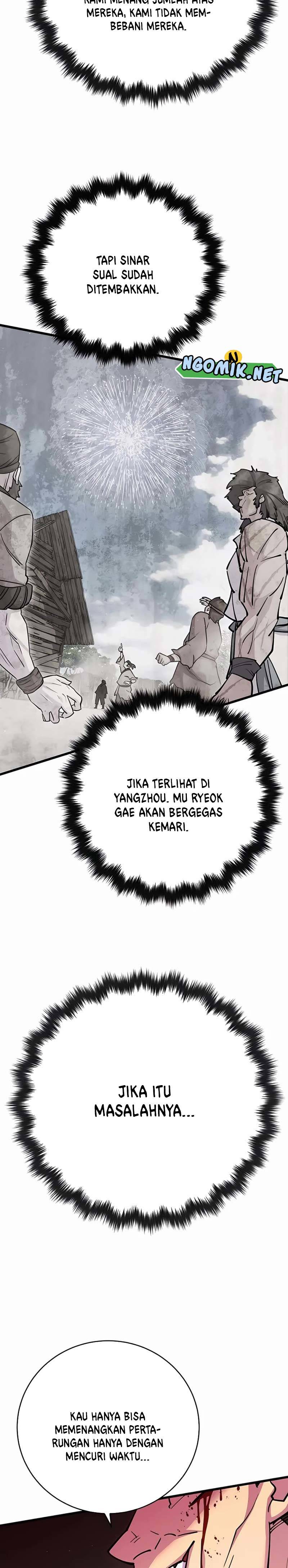 World’s Greatest Senior Disciple Chapter 30 Image 21