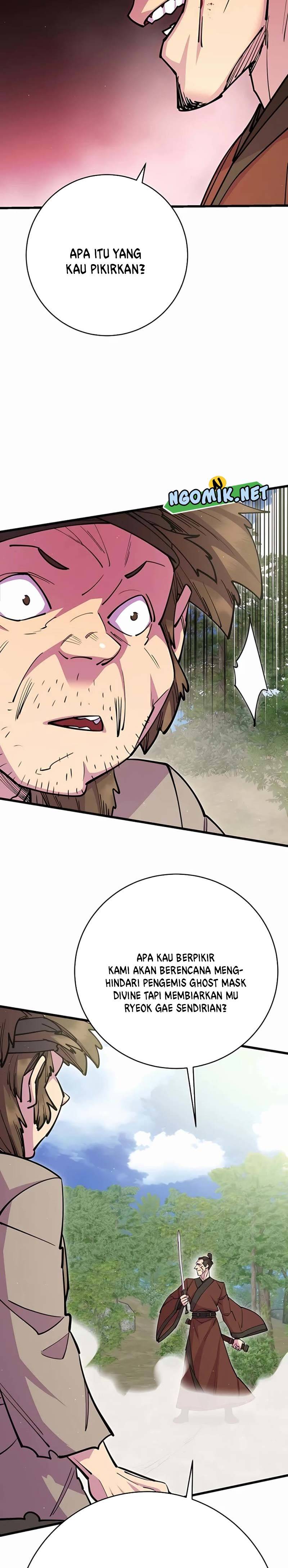 World’s Greatest Senior Disciple Chapter 30 Image 22