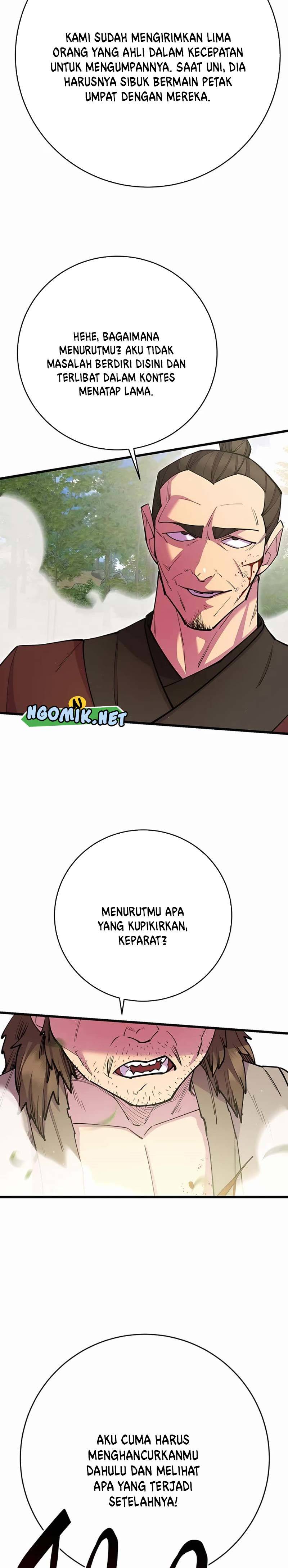 World’s Greatest Senior Disciple Chapter 30 Image 23