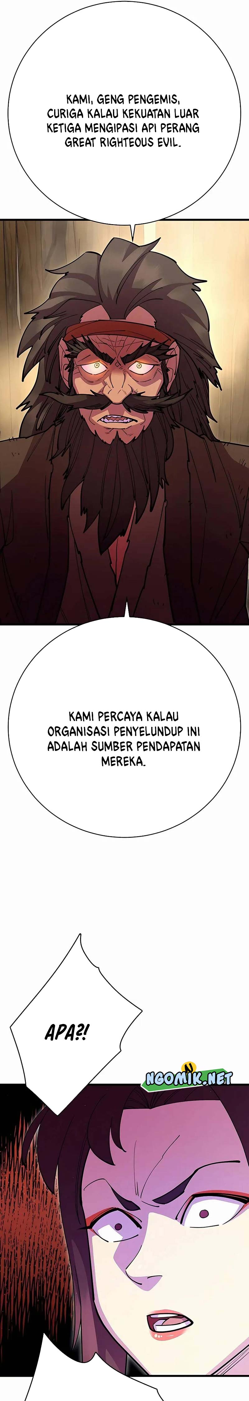 World’s Greatest Senior Disciple Chapter 32 Image 13