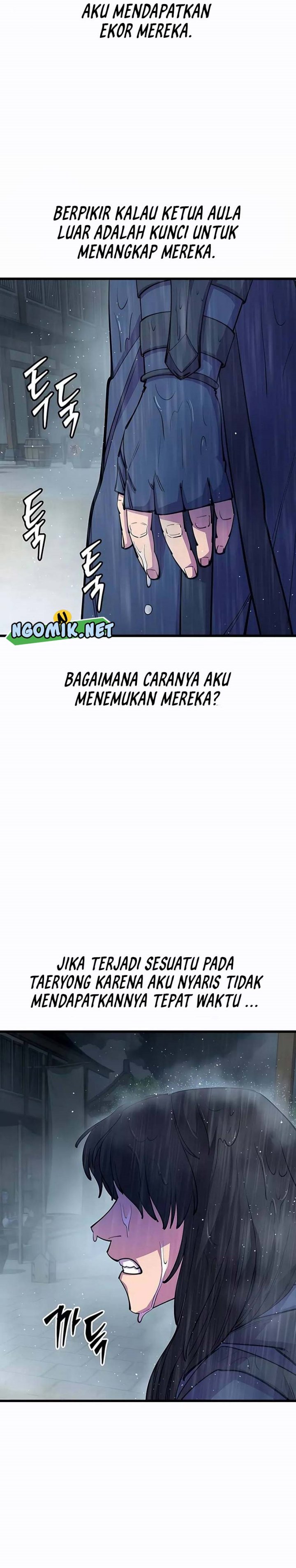 World’s Greatest Senior Disciple Chapter 33 Image 5