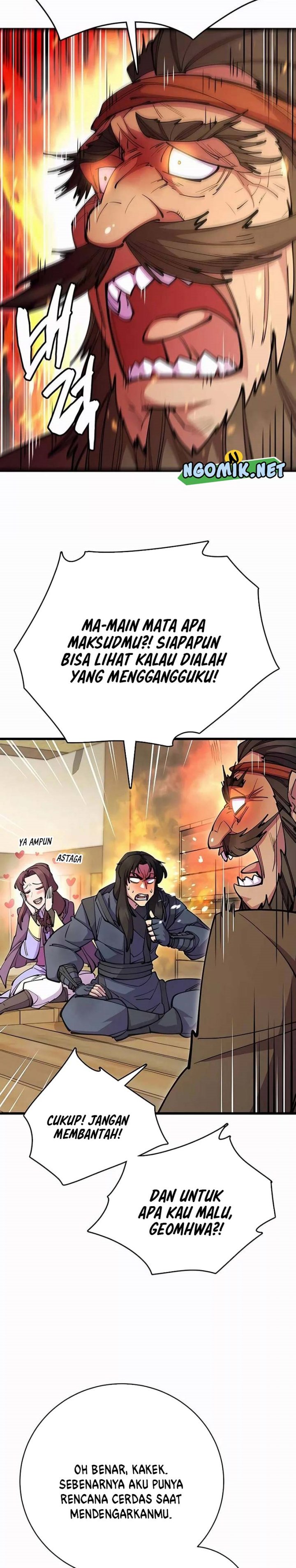 World’s Greatest Senior Disciple Chapter 33 Image 16