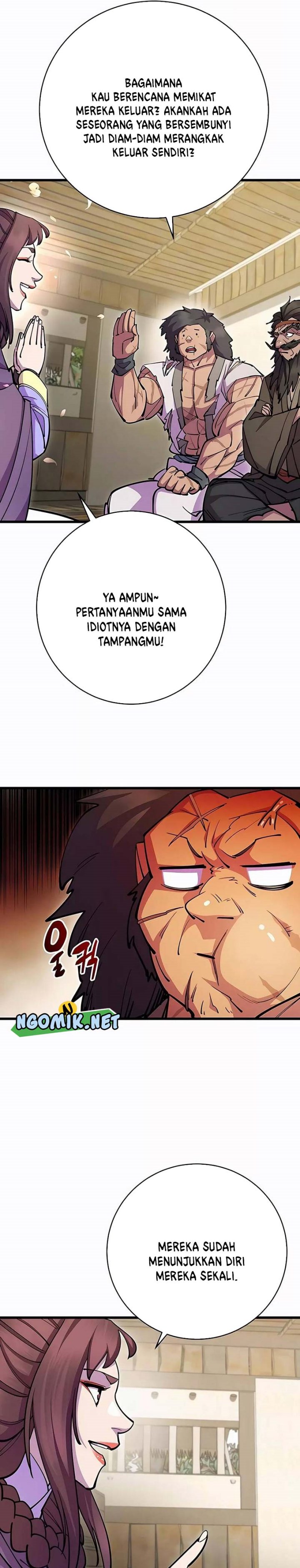 World’s Greatest Senior Disciple Chapter 33 Image 19