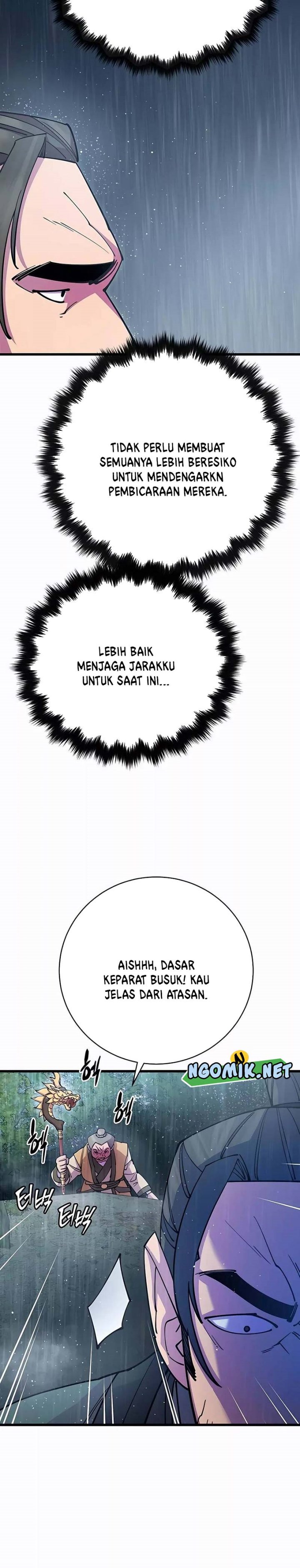 World’s Greatest Senior Disciple Chapter 33 Image 24