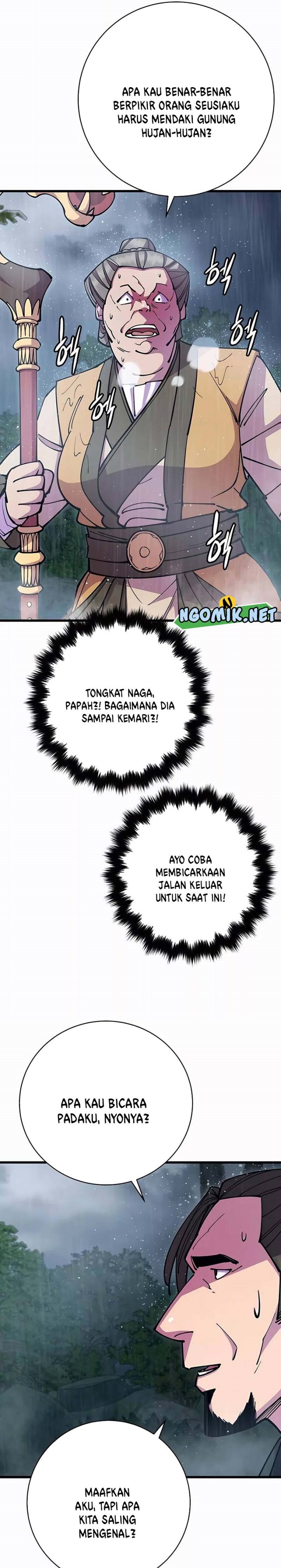 World’s Greatest Senior Disciple Chapter 33 Image 25