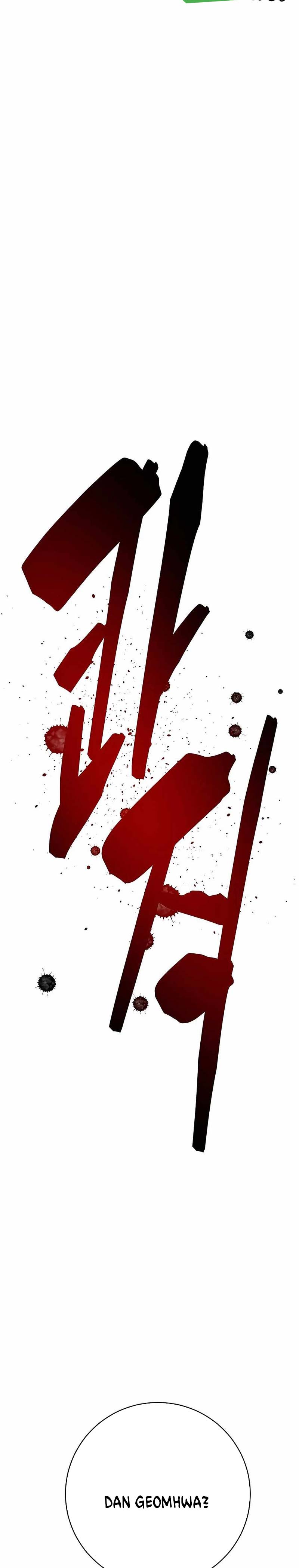 World’s Greatest Senior Disciple Chapter 36 Image 29