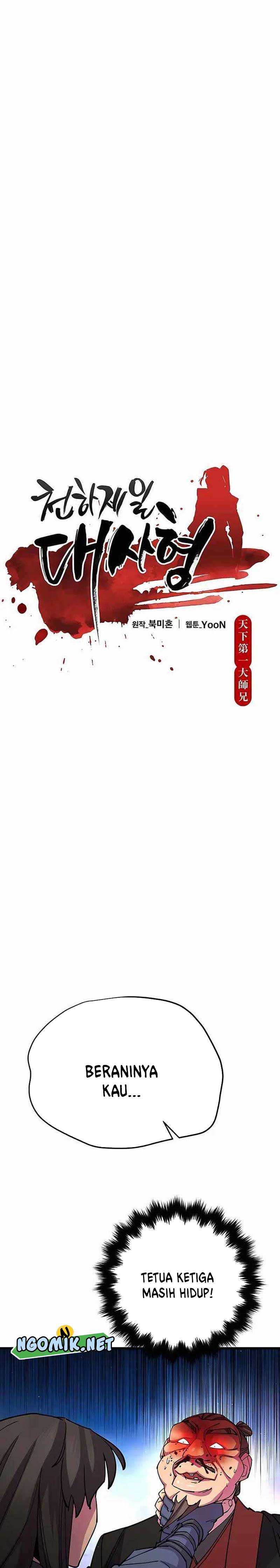 World’s Greatest Senior Disciple Chapter 38 Image 8