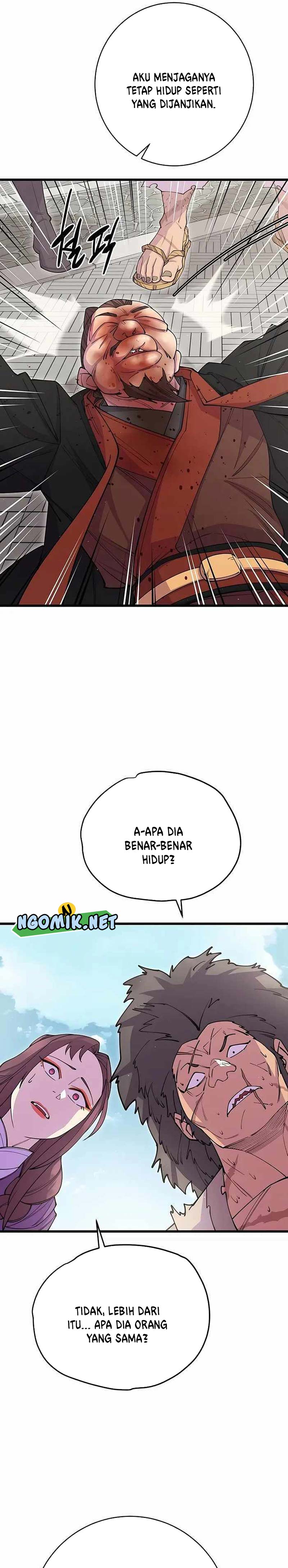 World’s Greatest Senior Disciple Chapter 39 Image 7