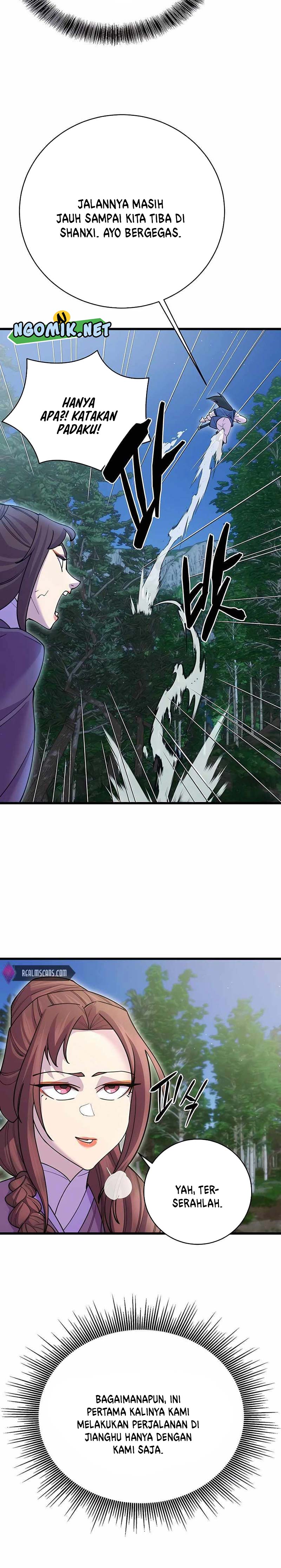 World’s Greatest Senior Disciple Chapter 43 Image 3