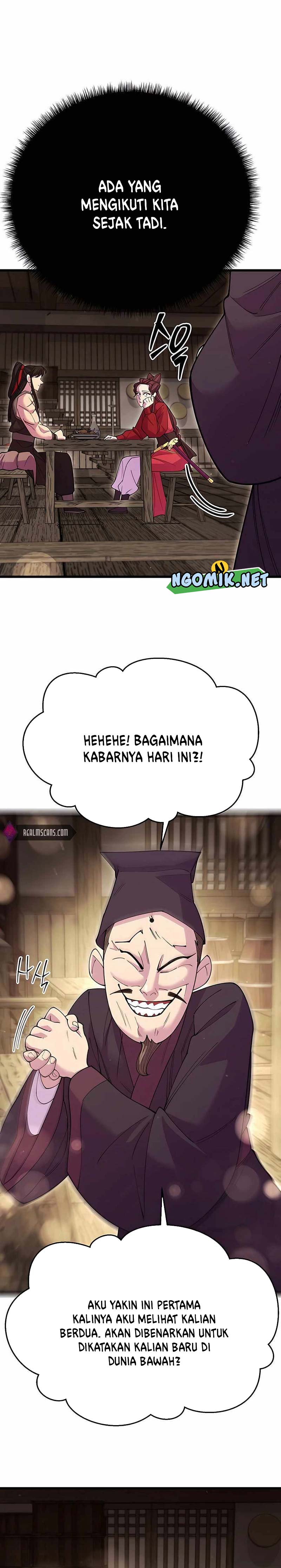 World’s Greatest Senior Disciple Chapter 45 Image 2