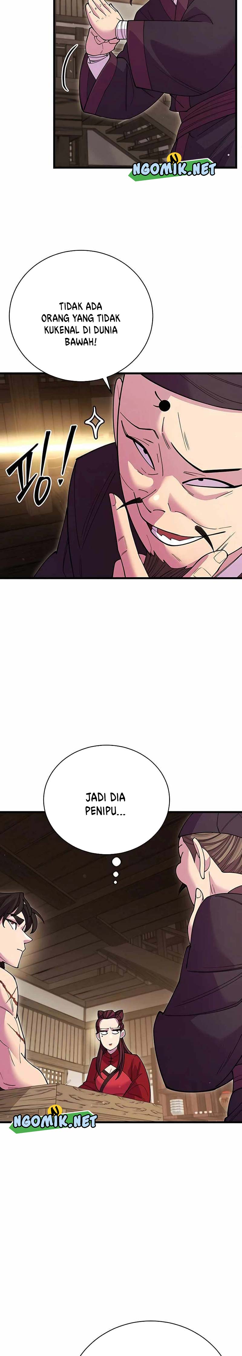 World’s Greatest Senior Disciple Chapter 45 Image 4