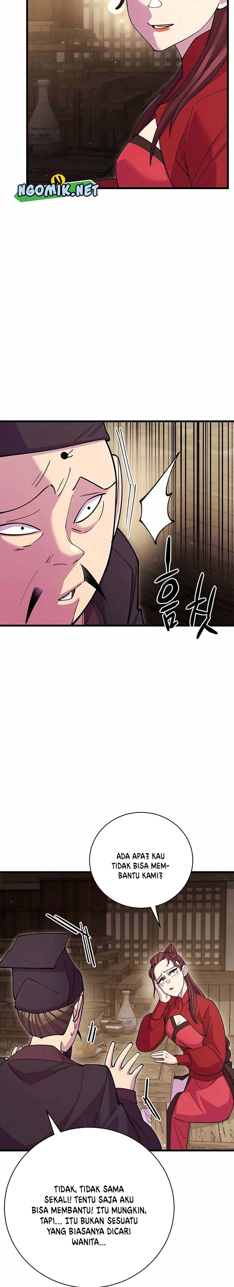 World’s Greatest Senior Disciple Chapter 45 Image 10