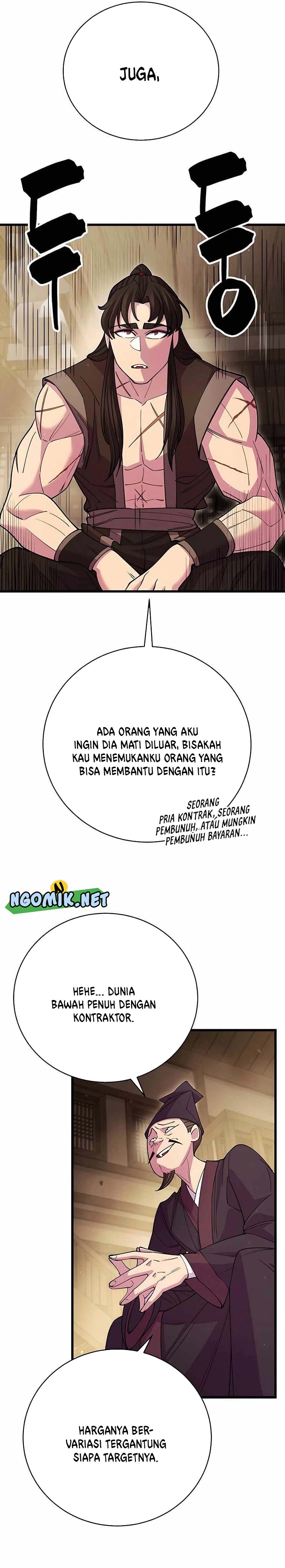 World’s Greatest Senior Disciple Chapter 45 Image 12