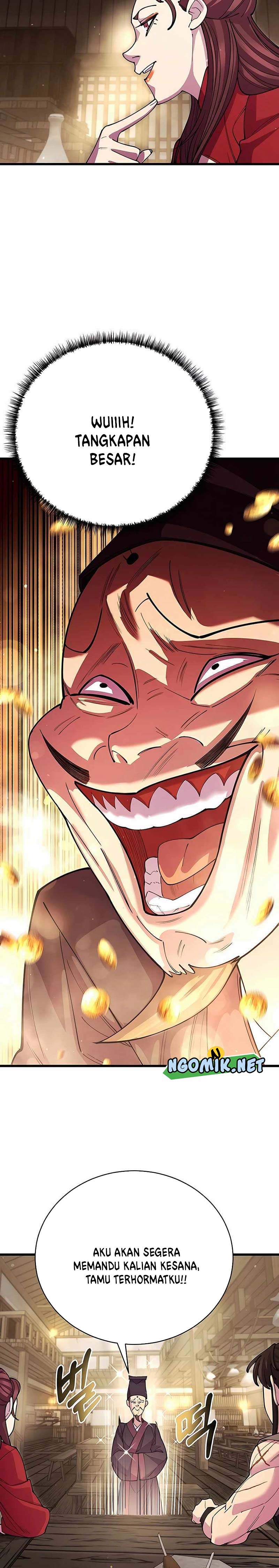 World’s Greatest Senior Disciple Chapter 45 Image 14