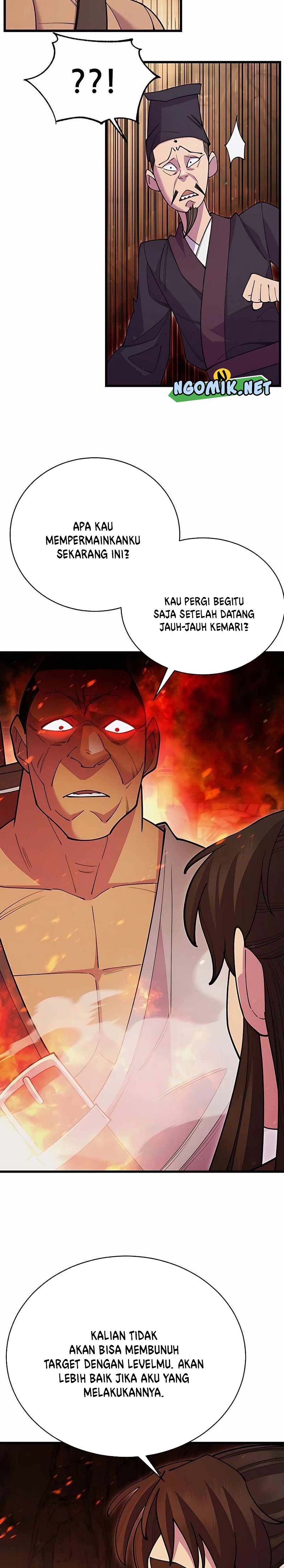 World’s Greatest Senior Disciple Chapter 45 Image 23