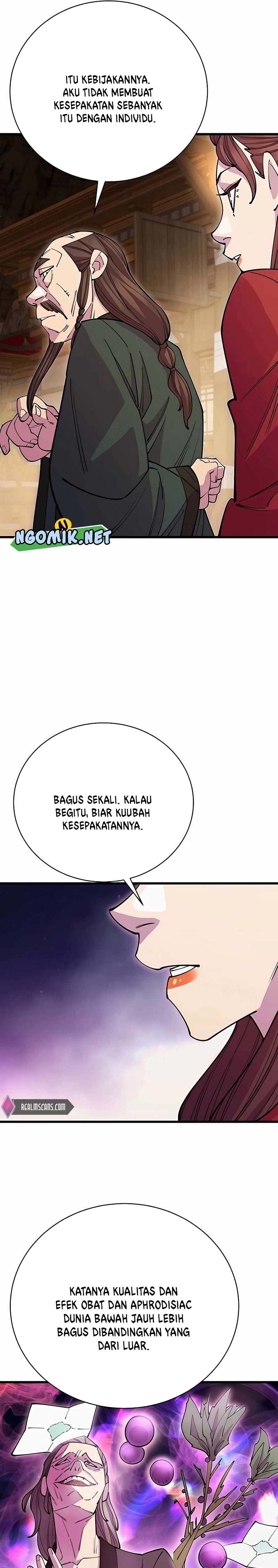 World’s Greatest Senior Disciple Chapter 46 Image 25