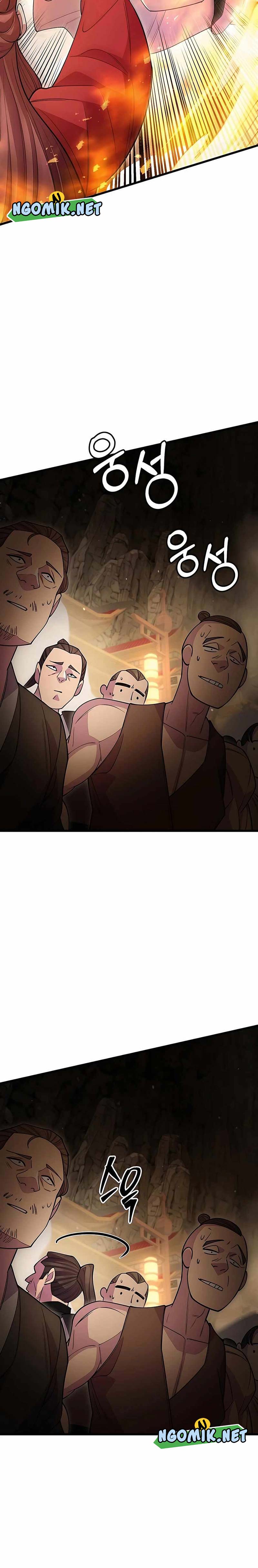 World’s Greatest Senior Disciple Chapter 46 Image 45