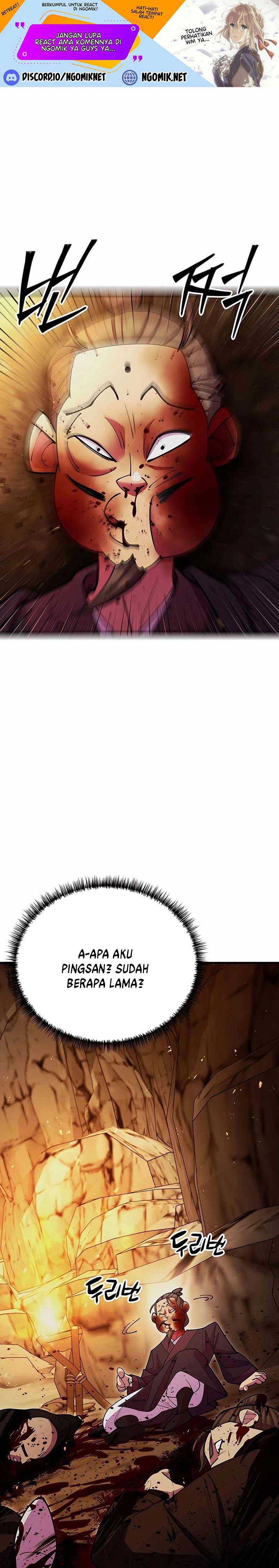 World’s Greatest Senior Disciple Chapter 51 Image 1