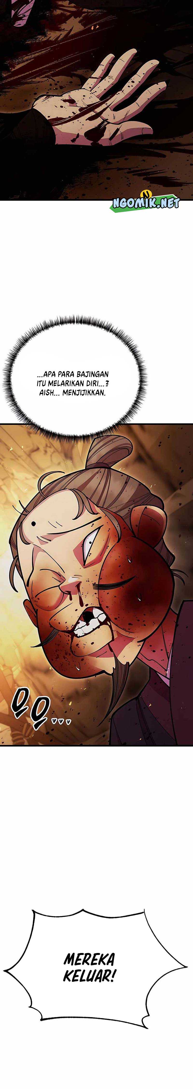 World’s Greatest Senior Disciple Chapter 51 Image 2