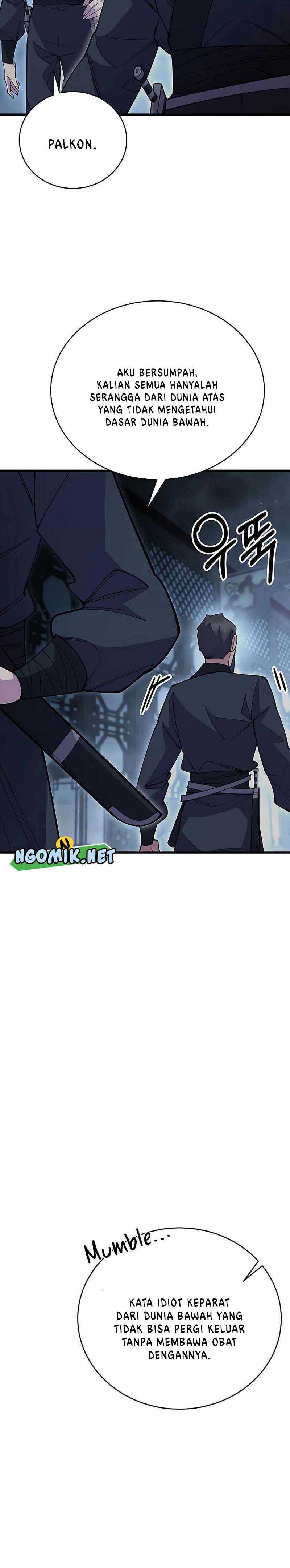 World’s Greatest Senior Disciple Chapter 52 Image 12