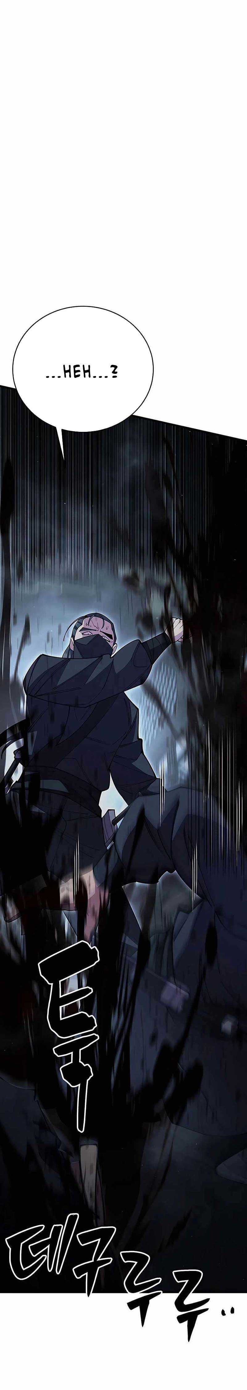 World’s Greatest Senior Disciple Chapter 52 Image 15