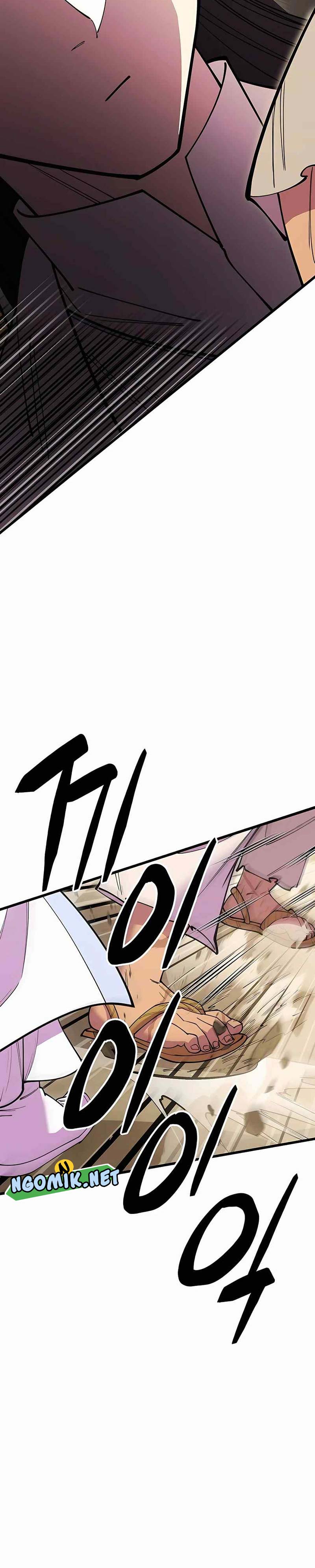 World’s Greatest Senior Disciple Chapter 54 Image 6