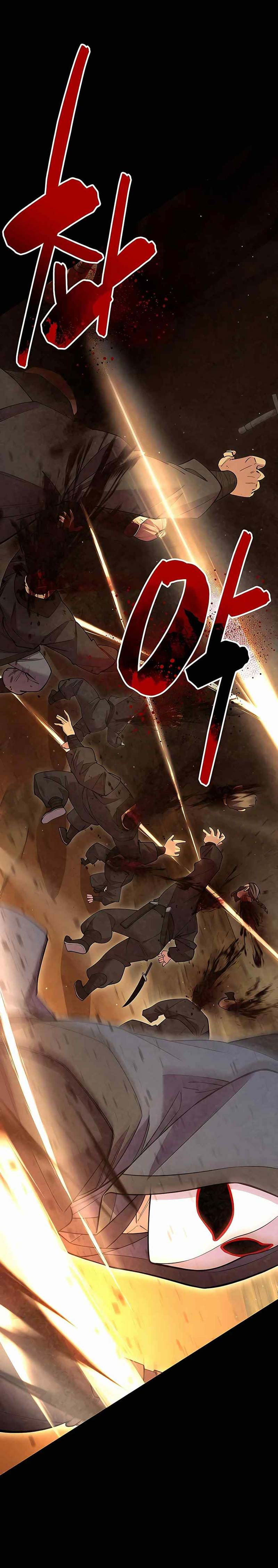 World’s Greatest Senior Disciple Chapter 54 Image 28