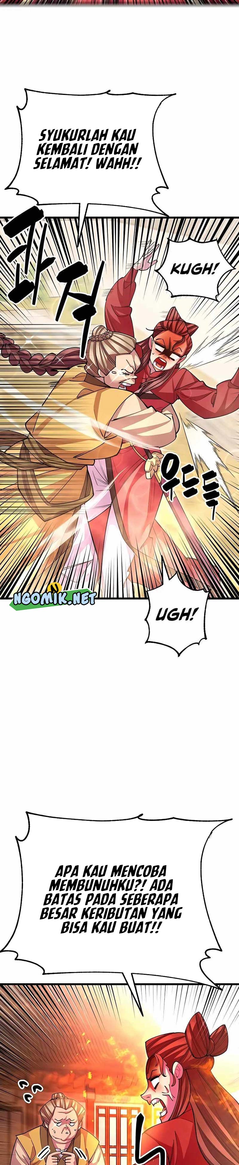 World’s Greatest Senior Disciple Chapter 56 Image 2