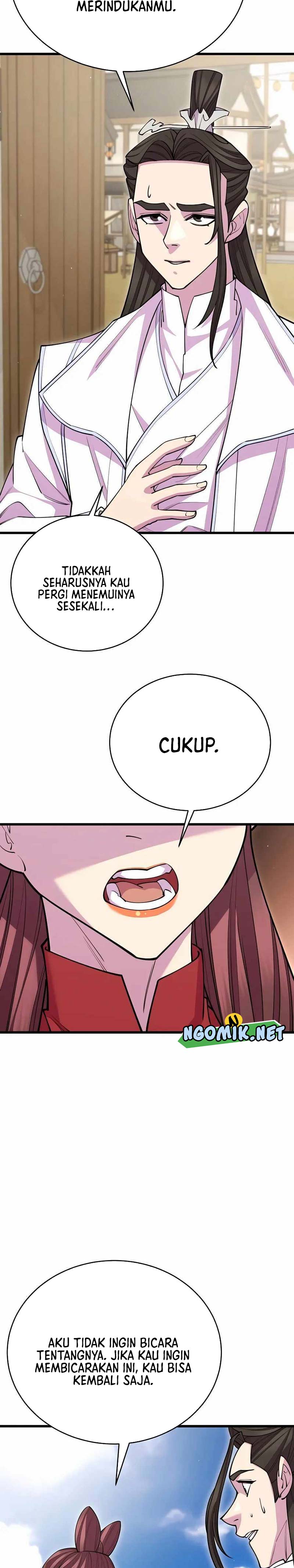 World’s Greatest Senior Disciple Chapter 56 Image 15