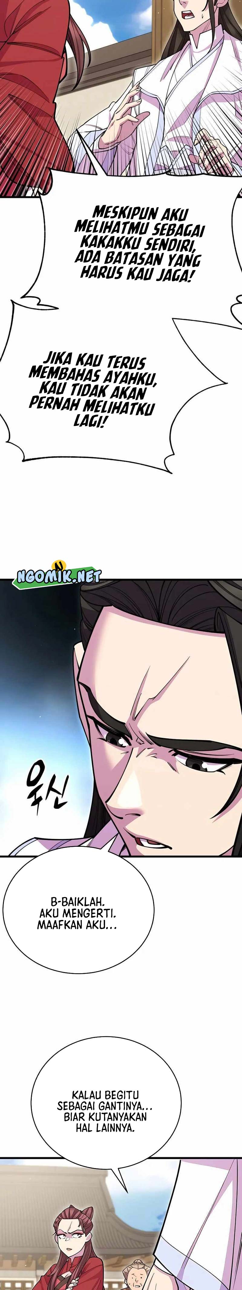 World’s Greatest Senior Disciple Chapter 56 Image 17