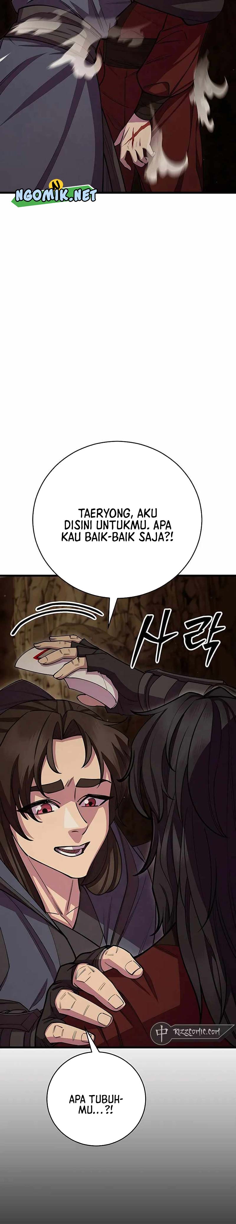 World’s Greatest Senior Disciple Chapter 56 Image 44